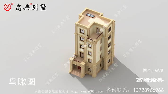 ���ũ���Խ�����������������£��ڲ������˾ӡ� ͼ�ţ�A978E.jpg 