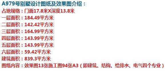 ���ŷʽũ����������ϼҸ���ĸ�Ƕ�����Ϊһ���г�Ϣ���ˡ� ͼ�ţ�360��ͼ20210720141157935.jpg 