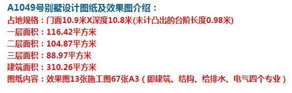 ��۾��µ����������������Ǽ����ۻ����������ɡ� ͼ�ţ�360��ͼ20210720143101844.jpg 