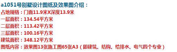 �ⶰƯ����С��������θкܺã�ֵ�ý��졣 ͼ�ţ�360��ͼ20210720143145399.jpg 