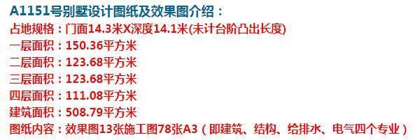 �Ƽ����ŷʽ�Խ�������۾���ʱ�У��ڲ��ṹ������ ͼ�ţ�360��ͼ20210720105120020.jpg 