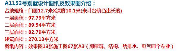 ������ŷʽ������������ɫ��������������彨���п϶��ǡ�ٮٮ�ߡ��� ͼ�ţ�360��ͼ20210720105136007.jpg 