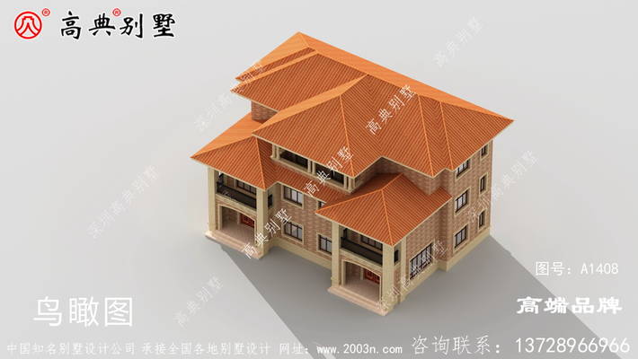 ũ��ŷʽ�����¥�����ͼ�����ڳ�����һ�׻������ ͼ�ţ�A1408E.jpg 