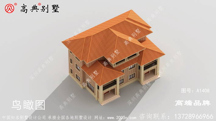 ũ��ŷʽ�����¥�����ͼ�����ڳ�����һ�׻������ ͼ�ţ�A1408F.jpg 