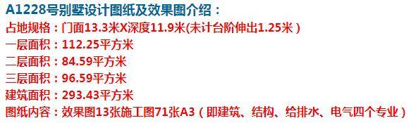 ������ȫ�����������ḻ���ũ������ ͼ�ţ�360��ͼ20210720113948019.jpg 