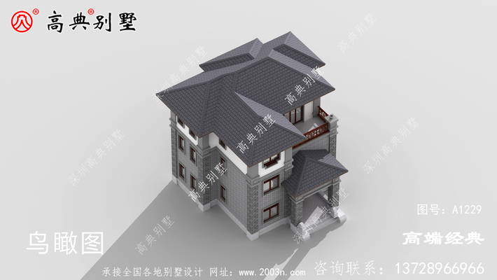 ���ũ���Խ������������ƣ�����ʽ���Ҳ�������� ͼ�ţ�A1229G.jpg 