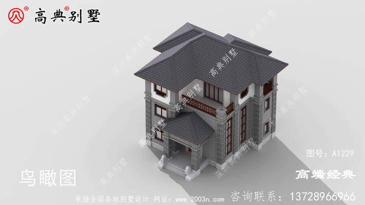 ���ũ���Խ������������ƣ�����ʽ���Ҳ�������� ͼ�ţ�A1229F.jpg 