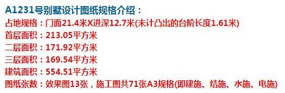 �������ܻ�ӭ�Ļ���֮һ������ŷʽʯ�ı��� ͼ�ţ�360��ͼ20210720114025359.jpg 