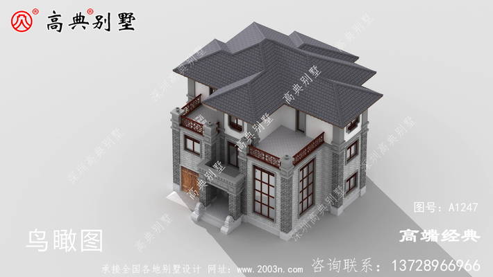 ����ʽ���������󷽣������Ϳ� ͼ�ţ�A1247F.jpg 