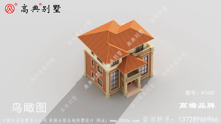 ũ���Խ��������ͼ�����ϰ����������ܻ�ӭ�ķ��� ͼ�ţ�A1430F.jpg 