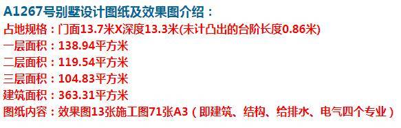 �ϼұ������ĺã������˵Ķ��������� ͼ�ţ�360��ͼ20210720115858412.jpg 