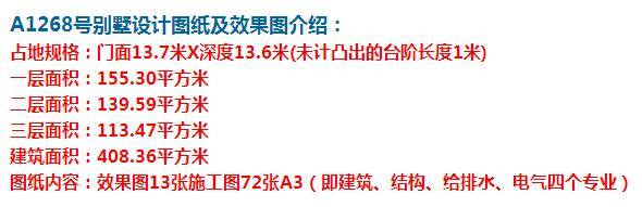 �ݶ��������ݶ���ʽ���ǳ��ʺ�ũ���Խ�������Ҳ���� ͼ�ţ�360��ͼ20210716221241579.jpg 