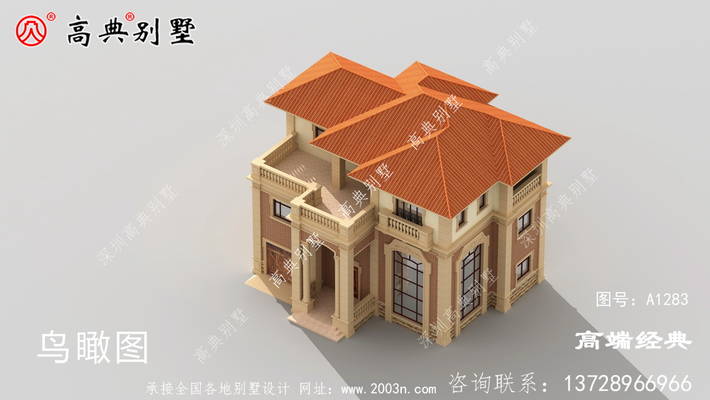 ��۲������ḻ��������������Լ�ֲ��� ͼ�ţ�A1283E.jpg 