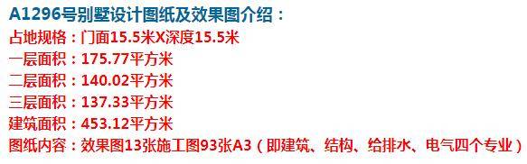 ������ʵ�ò���Ļ��͸������� ͼ�ţ�360��ͼ20210720140835581.jpg 