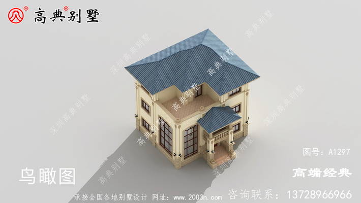 С�����ũ���Խ������ͣ����� ͼ�ţ�A1297F.jpg 