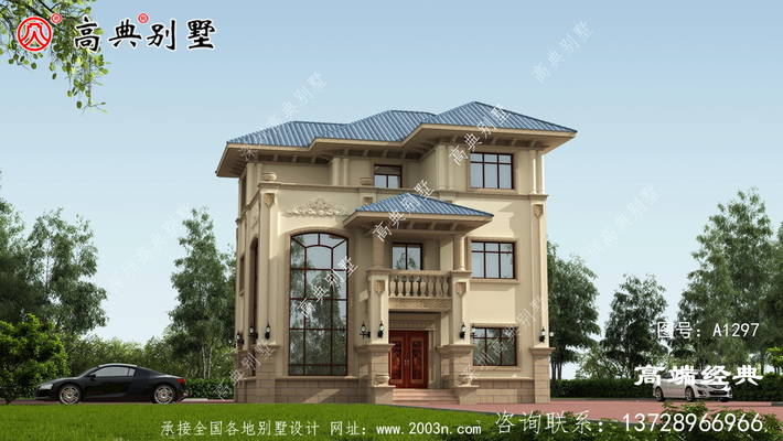 С�����ũ���Խ������ͣ����� ͼ�ţ�A1297A.jpg 