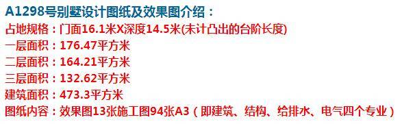 ӵ��һ�������ı�����������Ѷ�����ұ������ú� ͼ�ţ�360��ͼ20210716221307331.jpg 