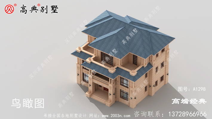 ӵ��һ�������ı�����������Ѷ�����ұ������ú� ͼ�ţ�A1298E.jpg 