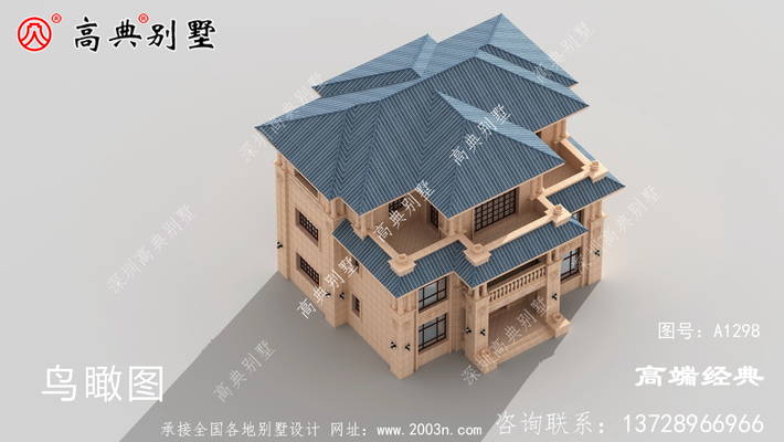 ӵ��һ�������ı�����������Ѷ�����ұ������ú� ͼ�ţ�A1298F.jpg 