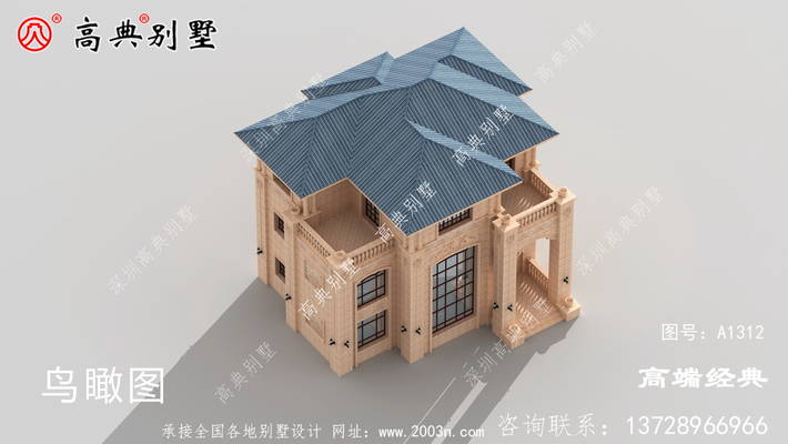 ��������Ӿ�ع滮��ŷʽʯ�ı�������������������һ��������� ͼ�ţ�A1312F.jpg 