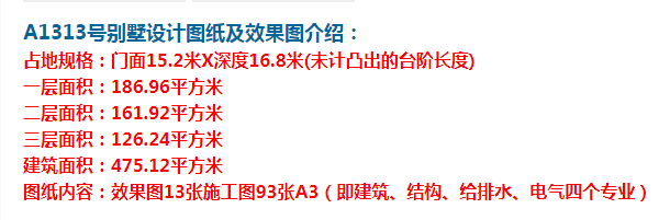 ŷʽʯ�ı����������ϴ������������ ͼ�ţ�QQ�������ͼ20210517171435.png 