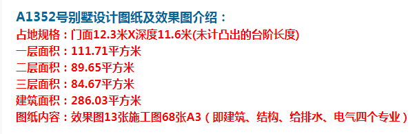 ����ŷʽũ�������������ȫ��ũ�彨���ĺ�ѡ�� ͼ�ţ�QQ�������ͼ20210517172015.png 