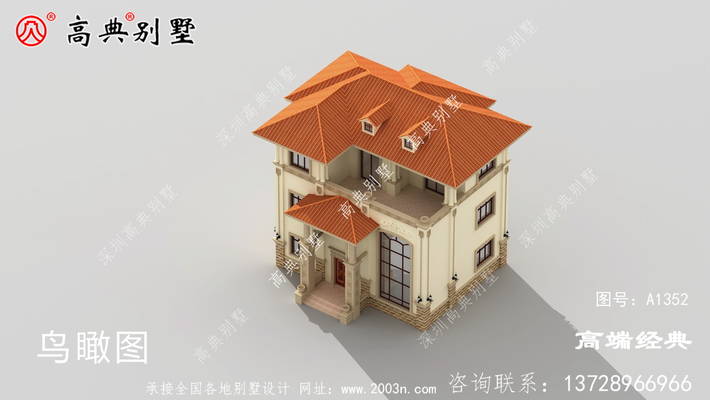 ����ŷʽũ�������������ȫ��ũ�彨���ĺ�ѡ�� ͼ�ţ�A1352E.jpg 