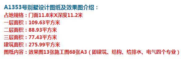 ��һ����������ŷʽ����������ʱ�У��ֱ������ӡ� ͼ�ţ�360��ͼ20210720142439221.jpg 