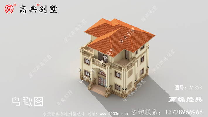 ��һ����������ŷʽ����������ʱ�У��ֱ������ӡ� ͼ�ţ�A1353E.jpg 