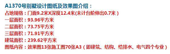 ����������ŷʽ��������ũ�����Ȼ������Ϊһ�壬��ɽ��ˮ�� ͼ�ţ�360��ͼ20210720143001565.jpg 