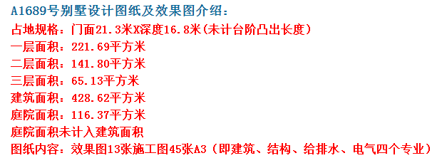 �����ʽͥԺ��������������ͼ�����ִ��� ͼ�ţ�360��ͼ20210720111933334.png 