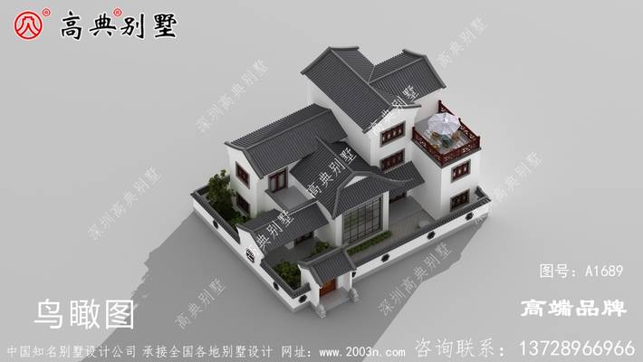 �����ʽͥԺ��������������ͼ�����ִ��� ͼ�ţ�a1689A.jpg 