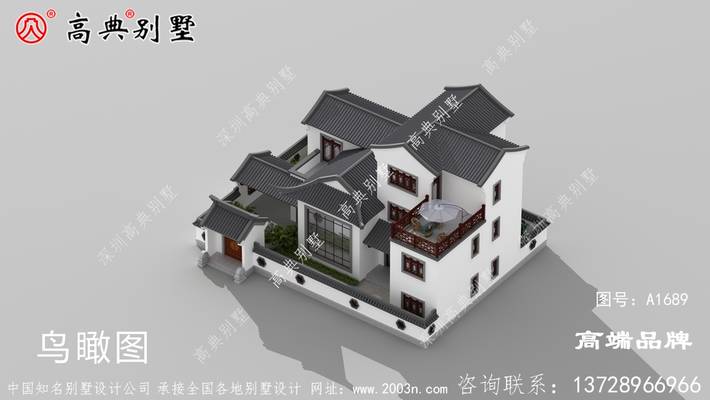 �����ʽͥԺ��������������ͼ�����ִ��� ͼ�ţ�a1689F.jpg 