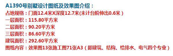 ���ŷʽ�Խ����������ݣ���Ư����ʵ�á� ͼ�ţ�360��ͼ20210720143236519.jpg 