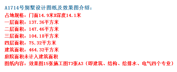 ũ���ִ����������Խ��������ͼֽ����۸ߵ����ʹ��� ͼ�ţ�360��ͼ20210720112619339.png 