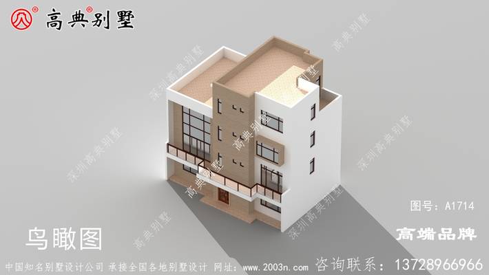 ũ���ִ����������Խ��������ͼֽ����۸ߵ����ʹ��� ͼ�ţ�A1714F.jpg 