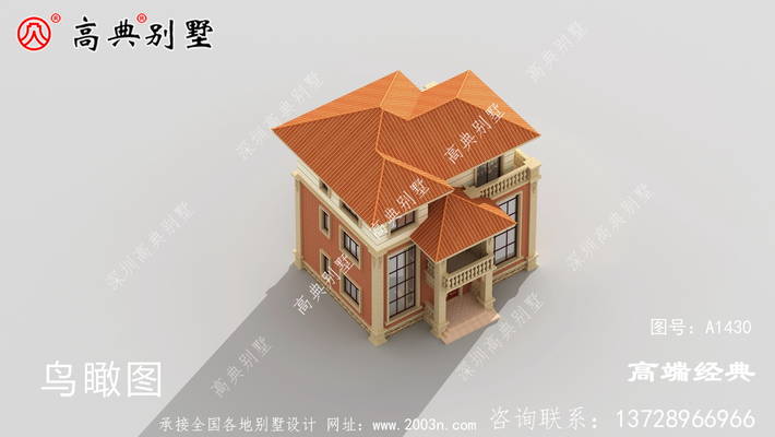 С�ػ����������ռ䷭���� ͼ�ţ�A1430F.jpg 