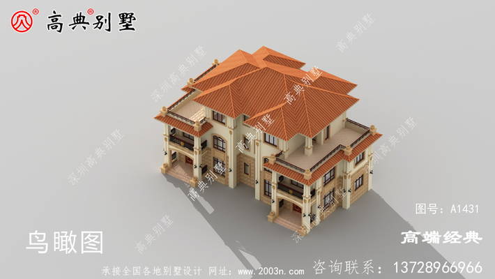 ˫ƴ�������������������ۿռ仹�� ͼ�ţ�A1431F.jpg 