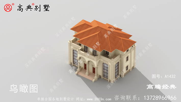 ŷʽ˫ƴ�����������鲻Զ�� ͼ�ţ�A1432E.jpg 