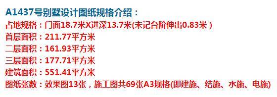 ����˫ƴũ���Խ������÷������� ͼ�ţ�360��ͼ20210720144359776.jpg 