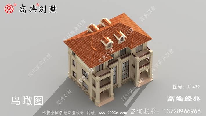 ����Խ��Խ�ã����ӵ�ȻҲ������� ͼ�ţ�A1439F.jpg 