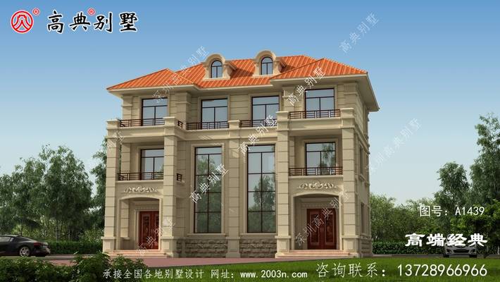 ����Խ��Խ�ã����ӵ�ȻҲ������� ͼ�ţ�A1439B.jpg 