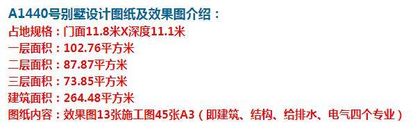 ���������ܰ�ַ����ճ���ɨ����ȫ���� ͼ�ţ�360��ͼ20210720144504110.jpg 