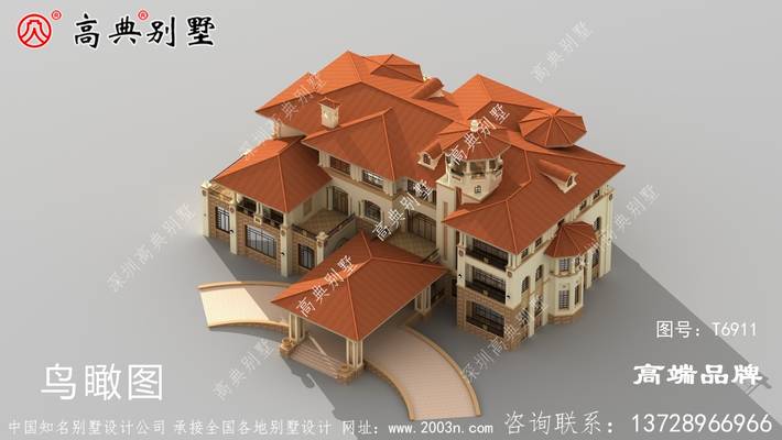 ���ŷʽ����������ͼ���û��ʹ�������������˼��˰� ͼ�ţ�T6911F.jpg 