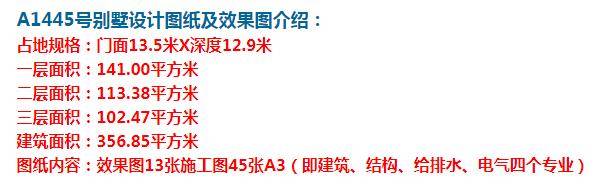 ��ŷ������������ͥԺ������ ͼ�ţ�360��ͼ20210720144602289.jpg 