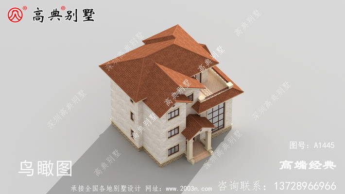 ��ŷ������������ͥԺ������ ͼ�ţ�A1445F.jpg 