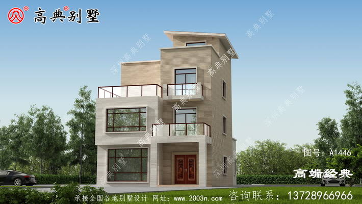 ����ɫ���ú��и߼��У���Լ������ ͼ�ţ�A1446C.jpg 