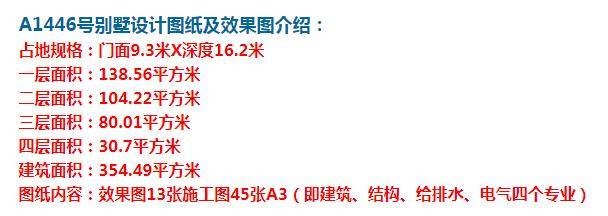 ����ɫ���ú��и߼��У���Լ������ ͼ�ţ�360��ͼ20210720144614358.jpg 