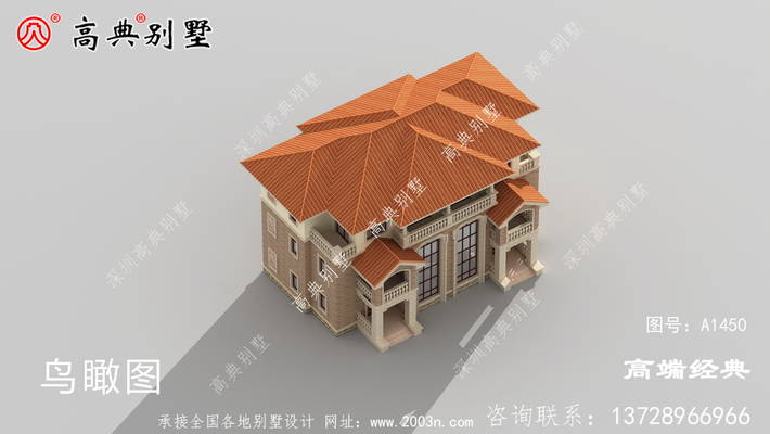 ˫ƴ��Ƶ�һ����������������Ҳ���ͬ���ķ��� ͼ�ţ�A1450F.jpg 