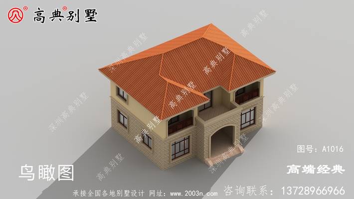 �ÿ���ŷʽС����������Ϳ�������������ʩ���� ͼ�ţ�A1016F.jpg 